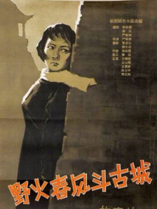 国产免费久久精品99久久